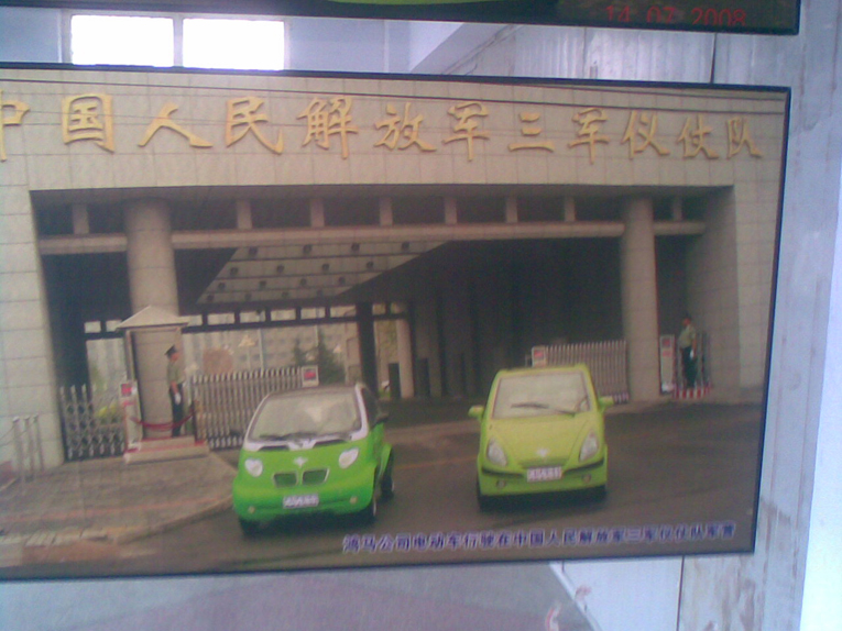 �Ї�������܊��܊�x���(du��)