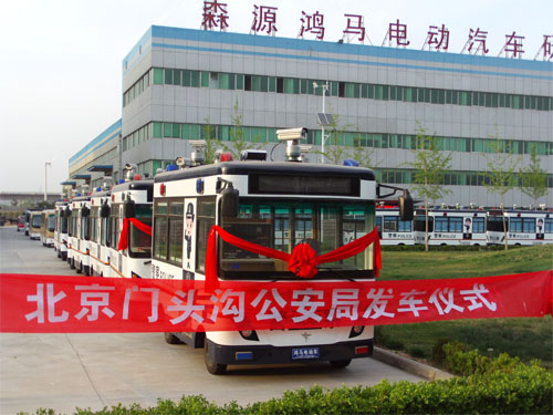 北京門頭溝公安局首輛流動警務(wù)室