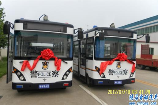 四川甘孜采購鴻馬移動警務(wù)室打造民生創(chuàng)意警務(wù)