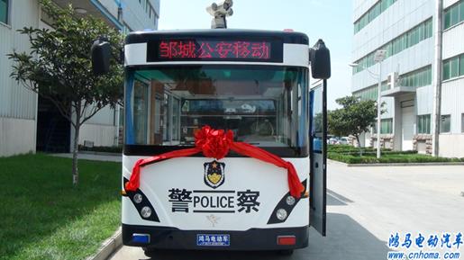 山東鄒城引進(jìn)鴻馬移動警務(wù)室
