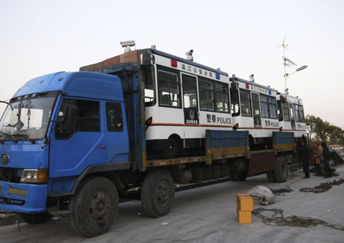 成都流動(dòng)警務(wù)室