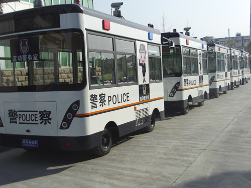 流動警務(wù)室