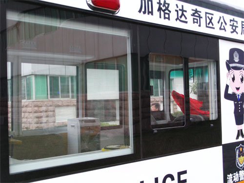 多次防凍防寒玻璃