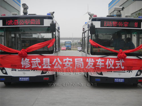 修武縣公安局流動(dòng)警務(wù)室