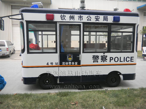 廣西欽州流動警務室移動警廳