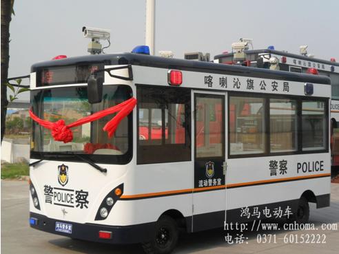 赤峰流動警務(wù)室