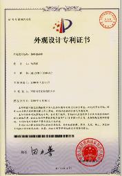 ȼ���^��܇����