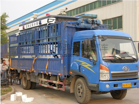 深圳流動警務(wù)室