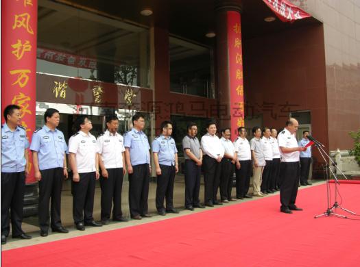 河南流動(dòng)警務(wù)室 周口公安局警務(wù)室警務(wù)機(jī)制改革