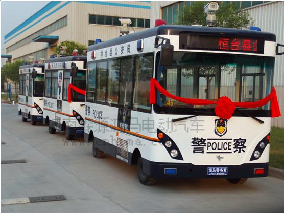 桓縣流動(dòng)警務(wù)室 鴻馬電動(dòng)汽車出品