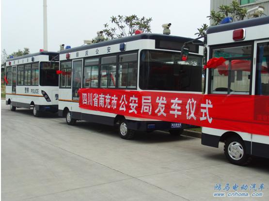 四川流動警務(wù)室鴻馬電動汽車制造