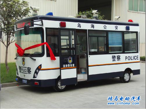 內(nèi)蒙古流動(dòng)警務(wù)室鴻馬制造