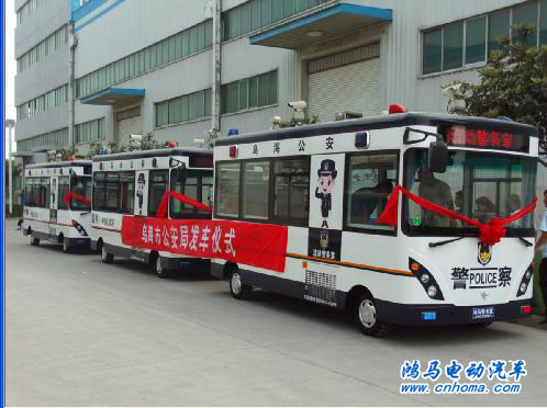 烏海流動(dòng)警務(wù)室鴻馬電動(dòng)汽車制造