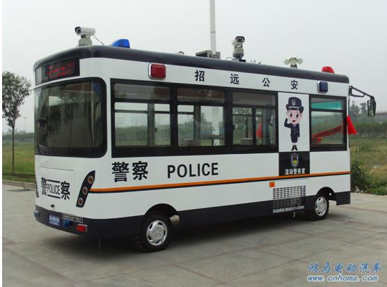 山東流動(dòng)警務(wù)站