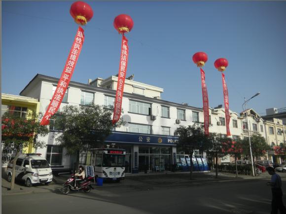 鴻馬流動警務(wù)室亮相內(nèi)蒙古公安局長會議