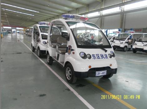 電動巡邏車
