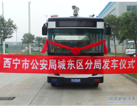 青海流動(dòng)警務(wù)室鴻馬警務(wù)站