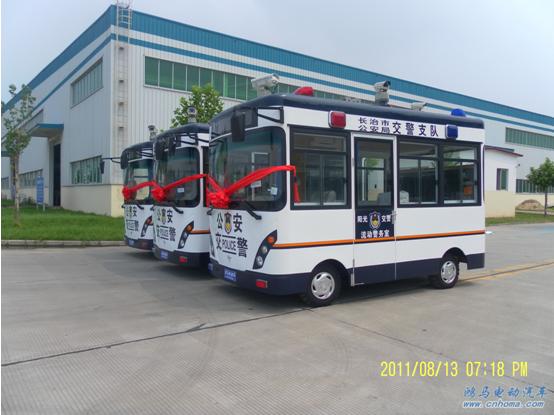 山西流動(dòng)警務(wù)站 移動(dòng)警亭