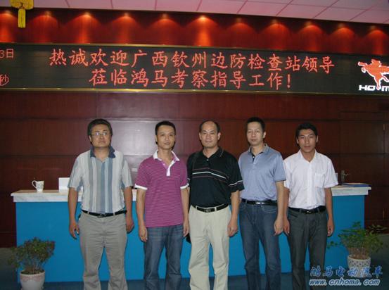 鴻馬流動(dòng)警務(wù)室 m.kapadigitalmedia.com