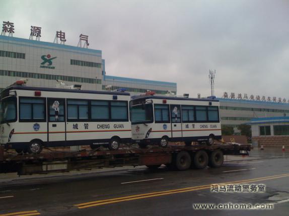 鴻馬流動警務(wù)室 m.kapadigitalmedia.com