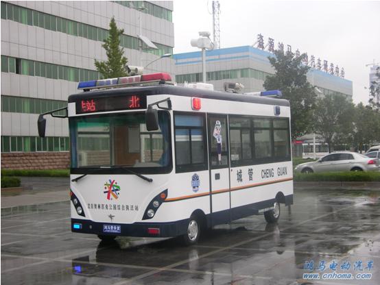 北京流動警務(wù)室 www.hnsyhm.com