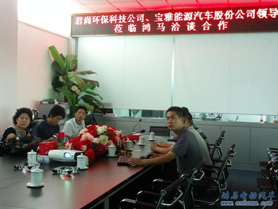 鴻馬流動警務(wù)室 m.kapadigitalmedia.com