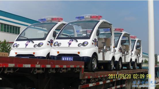 電動警用巡邏車 電動巡邏車 m.kapadigitalmedia.com