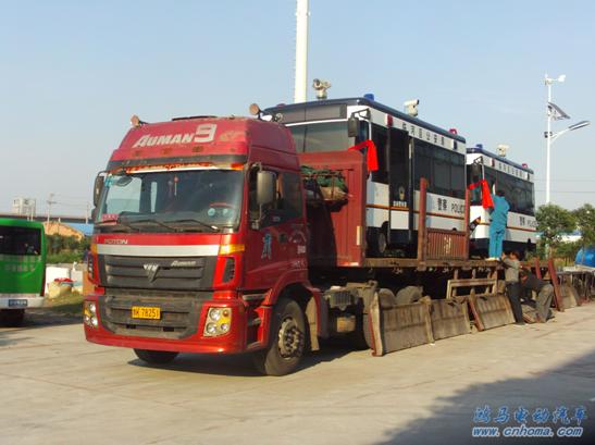 內(nèi)蒙古移動警務(wù)室 鴻馬流動警務(wù)室