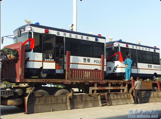 內(nèi)蒙移動警務(wù)室 m.kapadigitalmedia.com