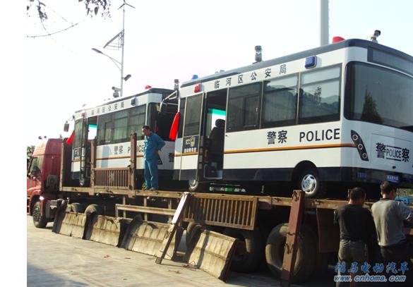 內(nèi)蒙移動警務(wù)室