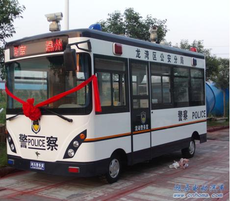 浙江流動警務(wù)室