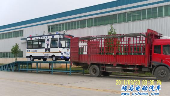 鴻馬流動(dòng)警務(wù)室