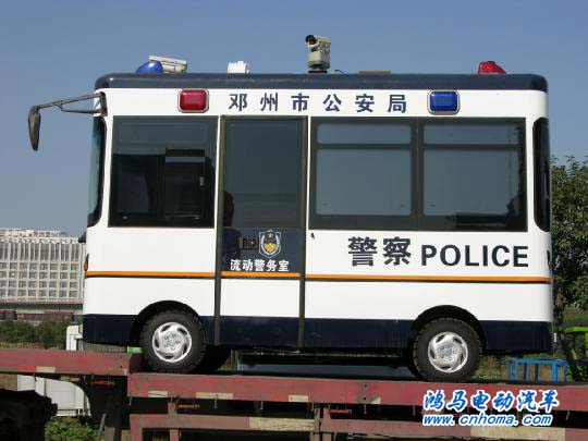 流動警務(wù)室