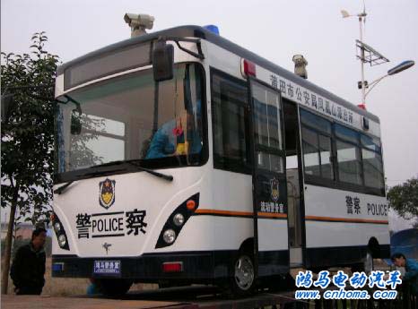 鴻馬流動警務(wù)室