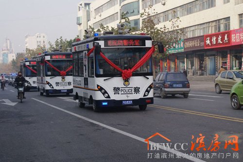 陽(yáng)信流動(dòng)警務(wù)室