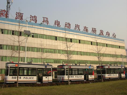 白塔流動(dòng)警務(wù)室