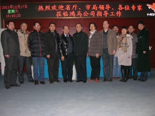 鴻馬流動警務(wù)室