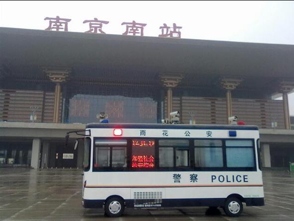 ���R����(d��ng)����(w��)��