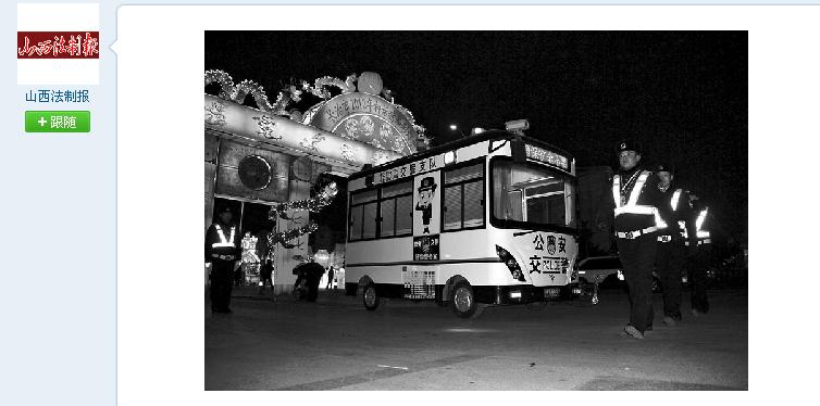 ���R�ƄӾ�����