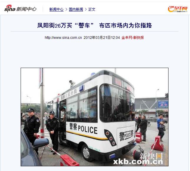 ���R���Ӿ���(w��)��